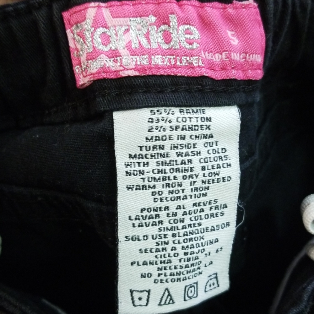 Shorts - Picture 3 of 3